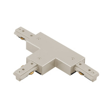 WAC Lighting JT-BN - J Track T Connector