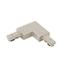 WAC Lighting LL-RIGHT-BN - L Track Right L Connector